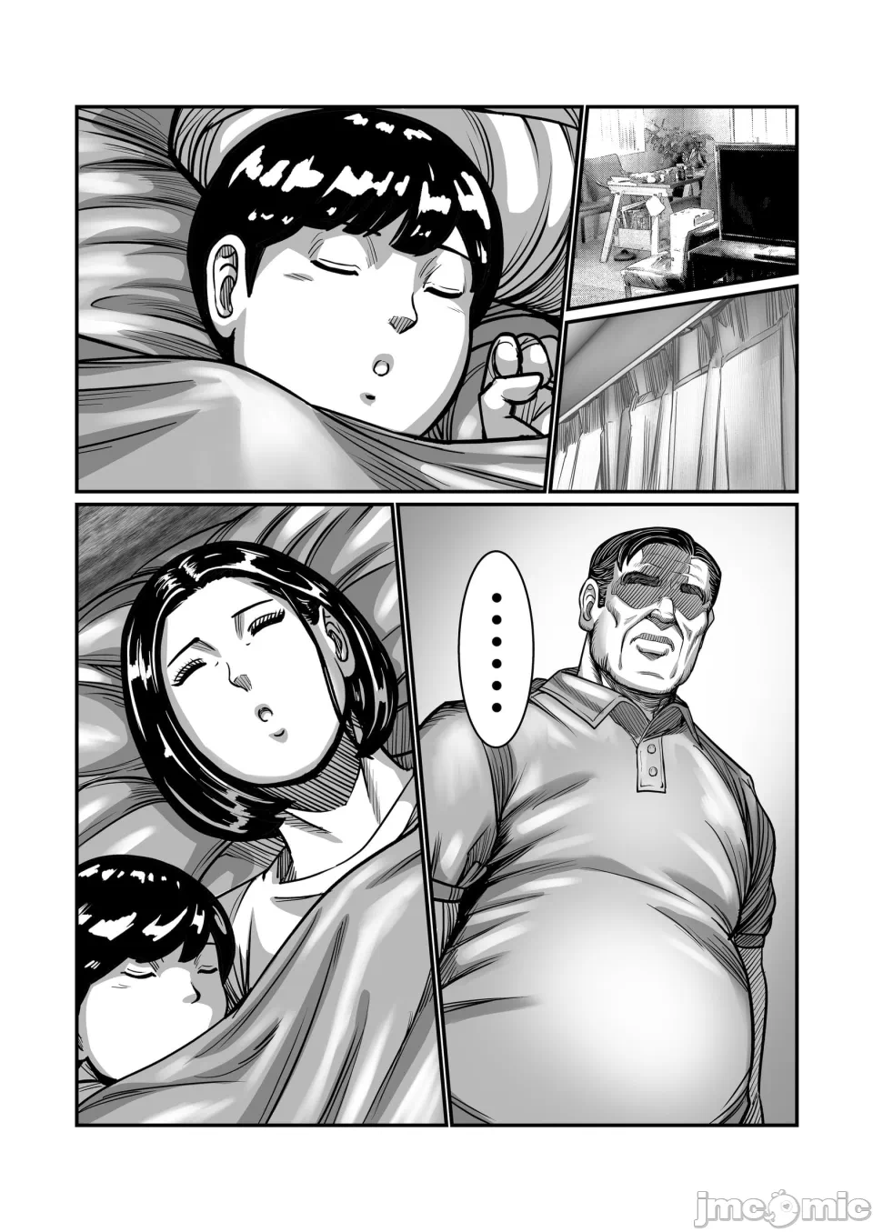 第一话 第 48 页