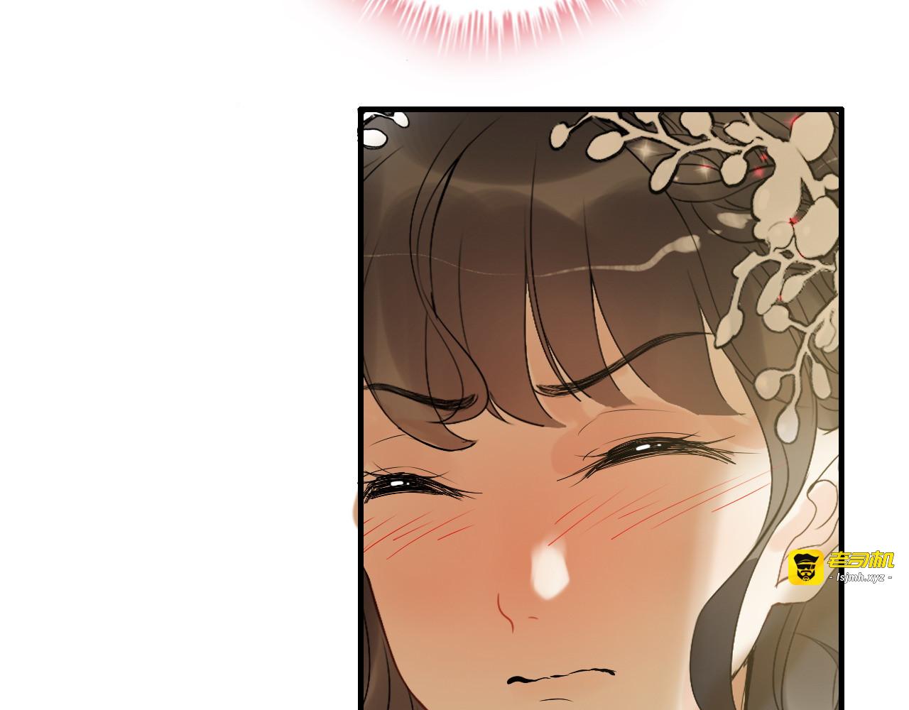 第309话 你眼里可只有我吗！ 第 23 页