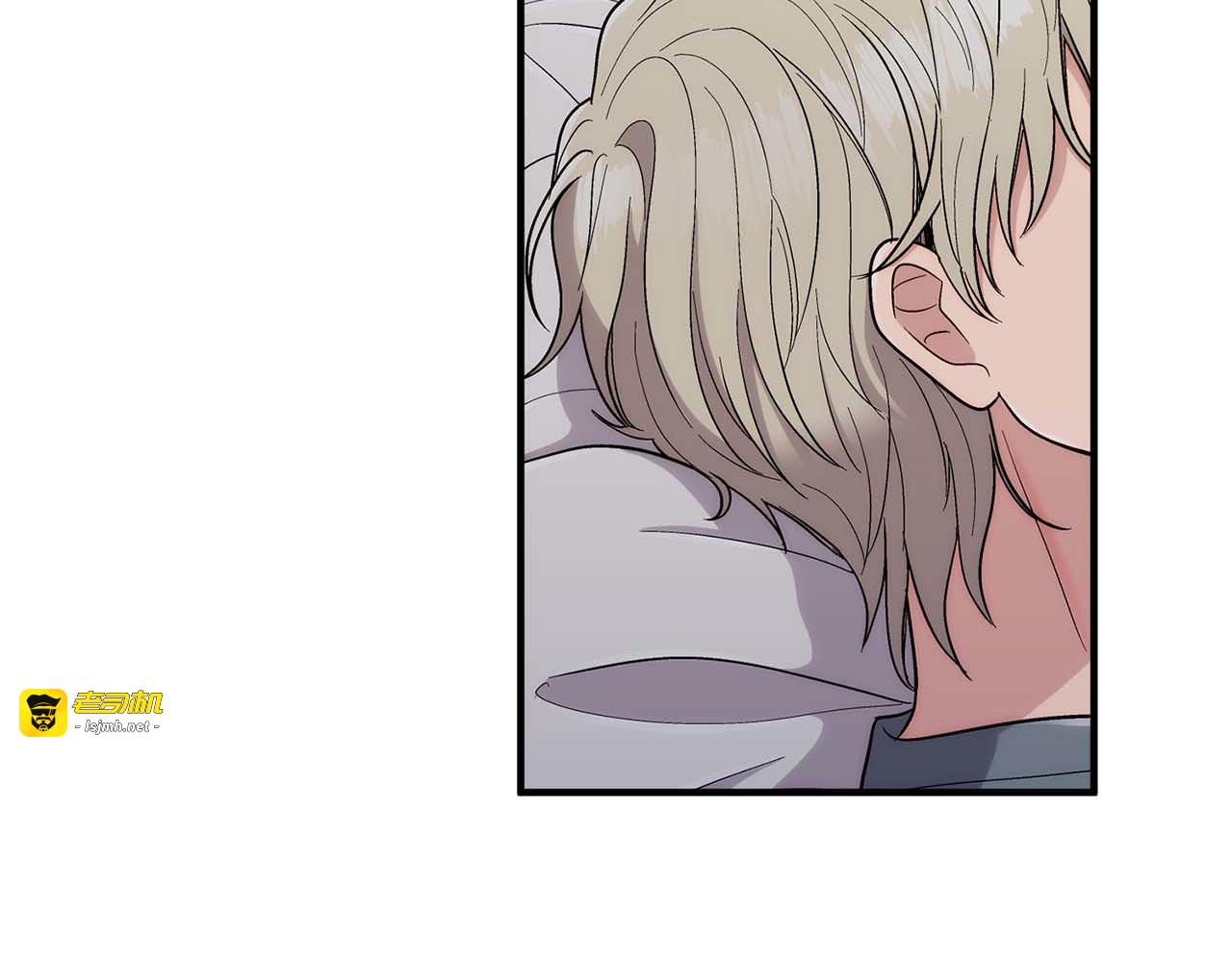 第110话 第 99 页