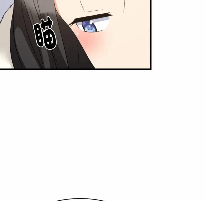 第87话 第 34 页
