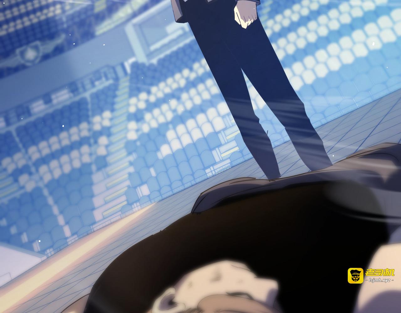 第14话 李道玉违规 第 41 页