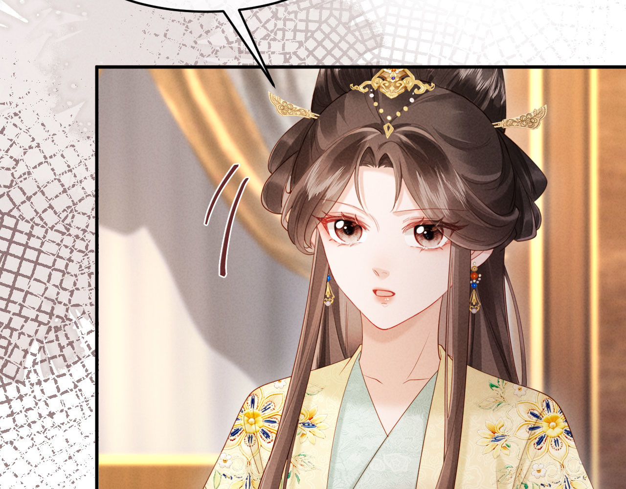 第38话 督主吃醋了？ 第 84 页