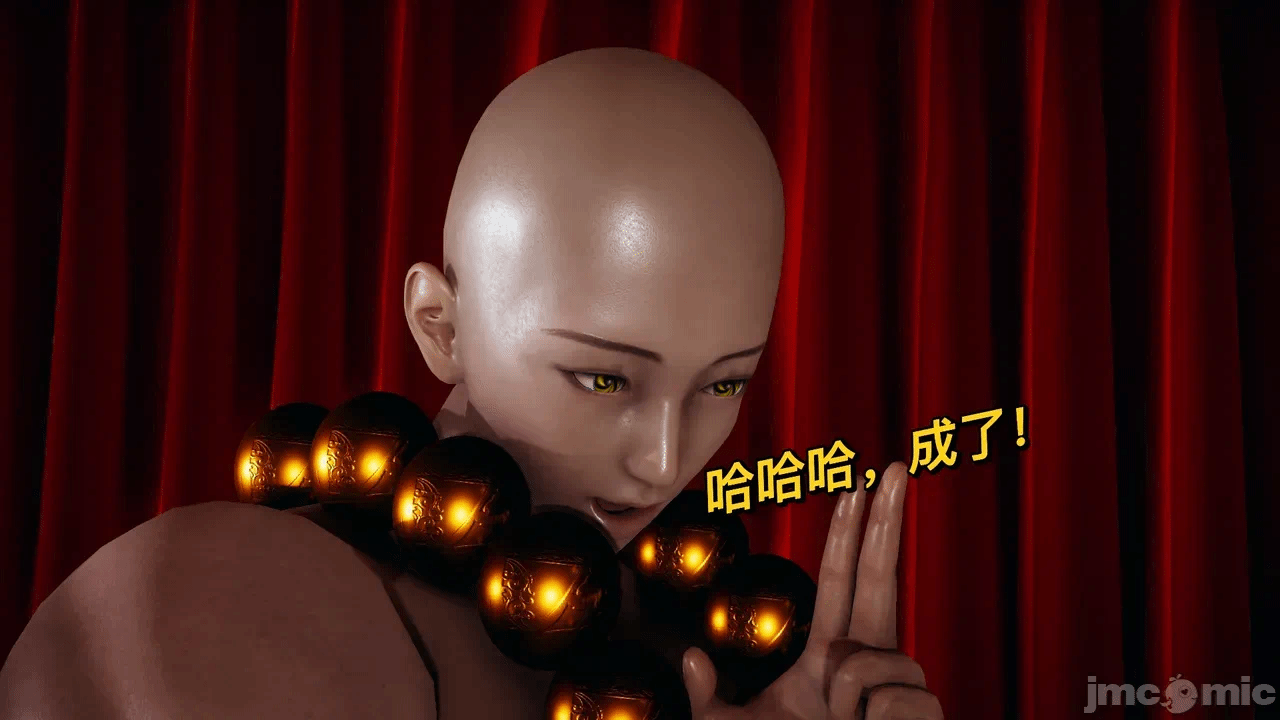 第一话 第 230 页