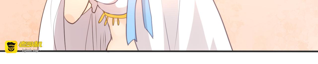 第14话 第 15 页