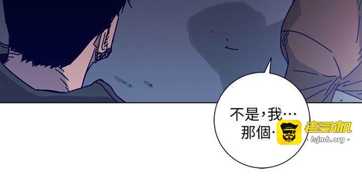 第2季-第10话-调查底细 第 13 页