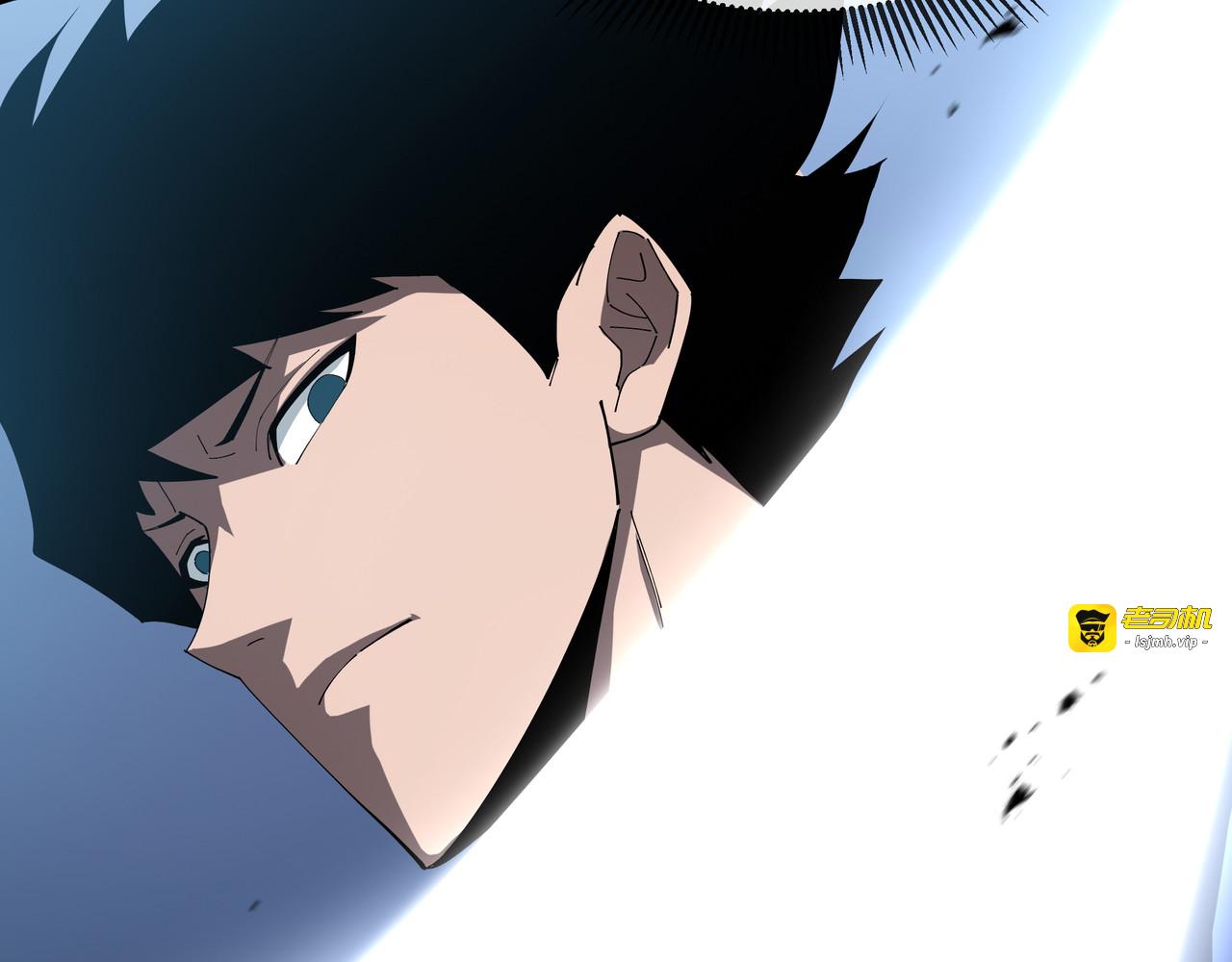 第9话 狼狈为奸 第 19 页
