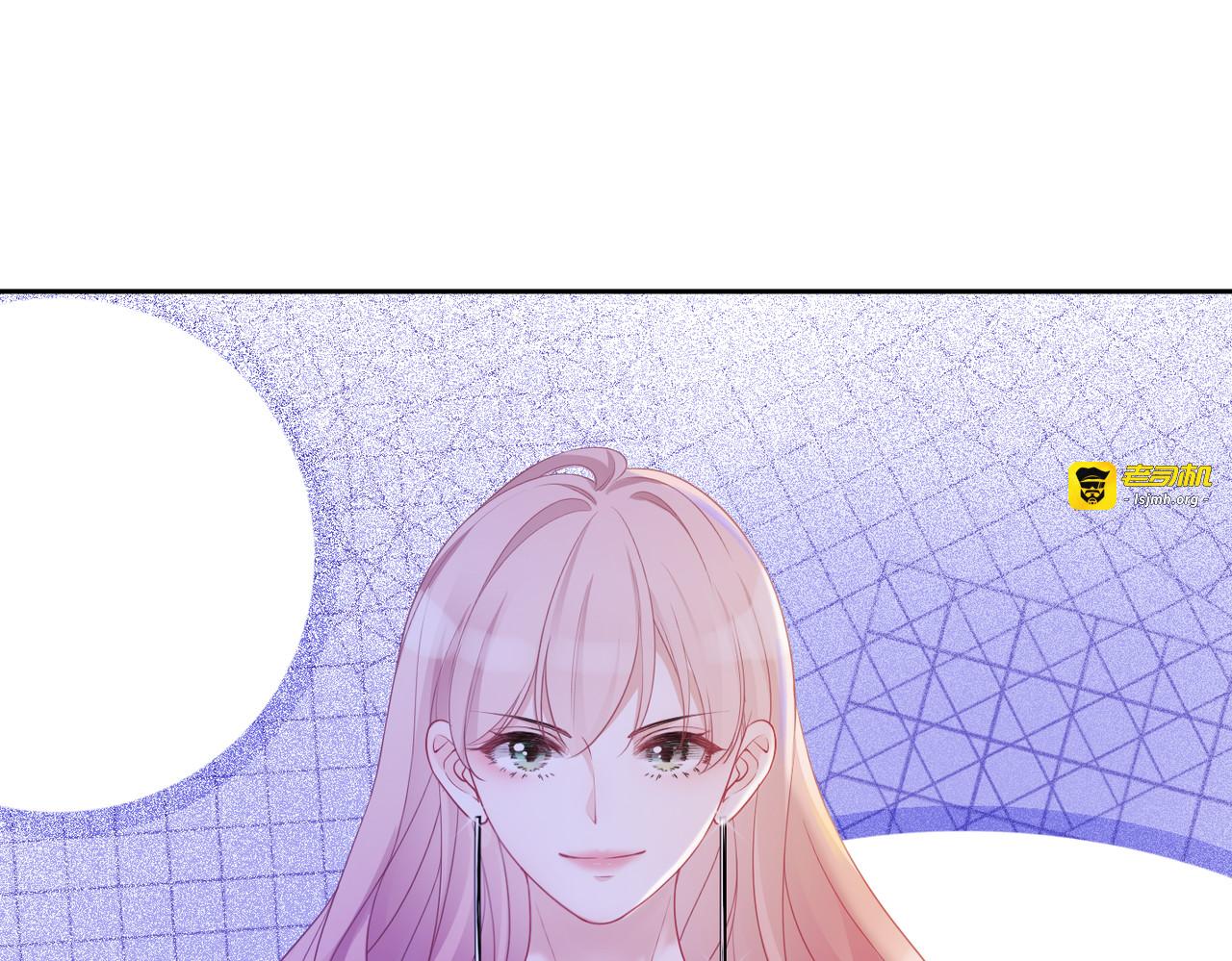 第8话 堕落的天使 第 55 页