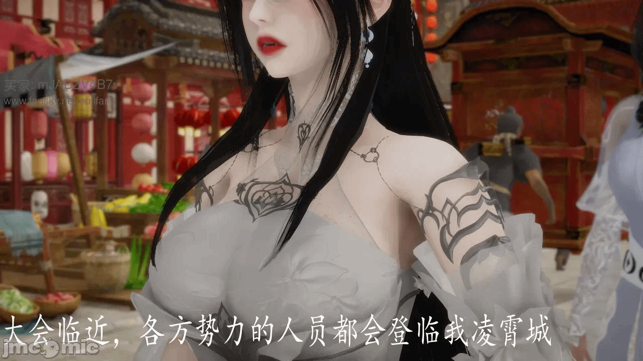 第一话 第 70 页