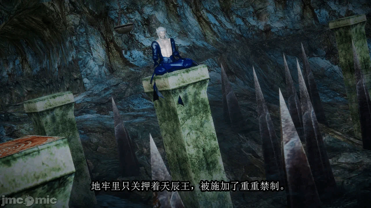 [3D]天玄神魔录01-12 第一话 - 1001