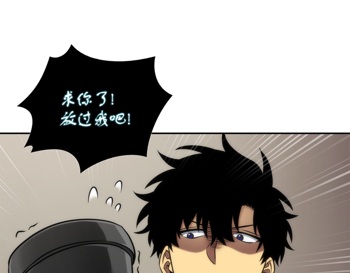 服从训练 第 170 页