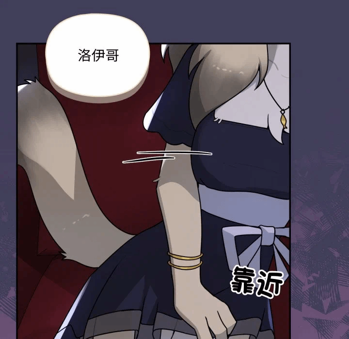 第17话 第 89 页