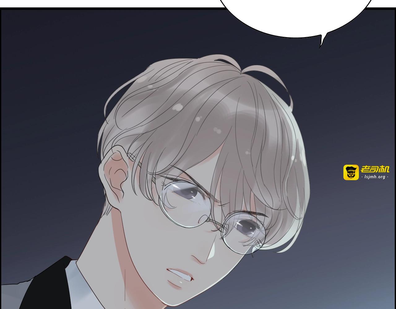 第142话 我们心中的那个人 第 69 页