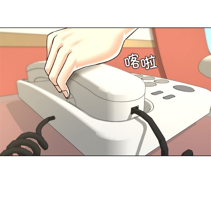 第10话 第 110 页