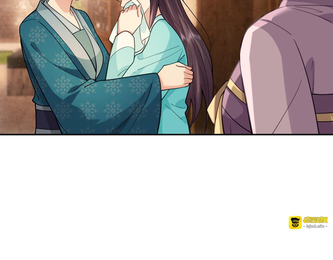 第15话 出气 第 31 页