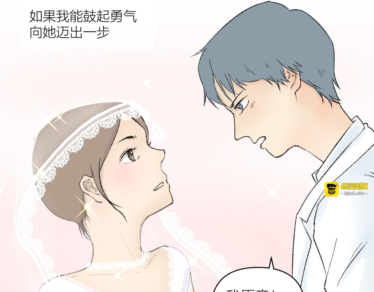 短篇 第 49 页