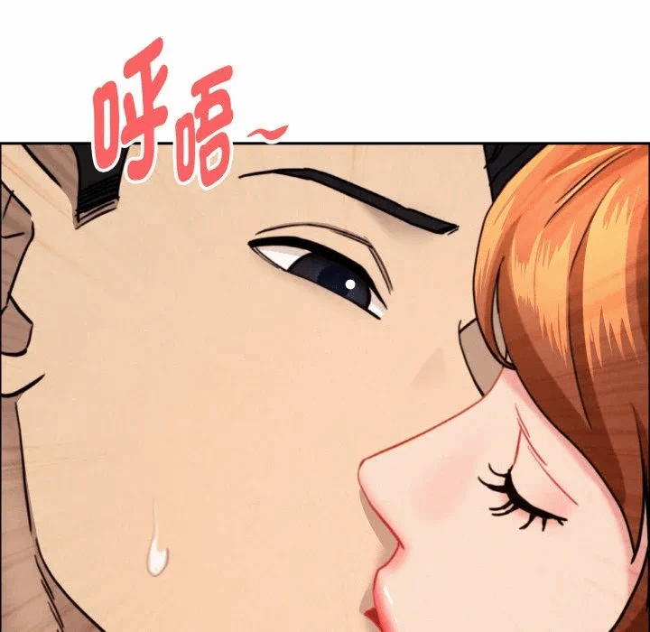 第47话 第 19 页