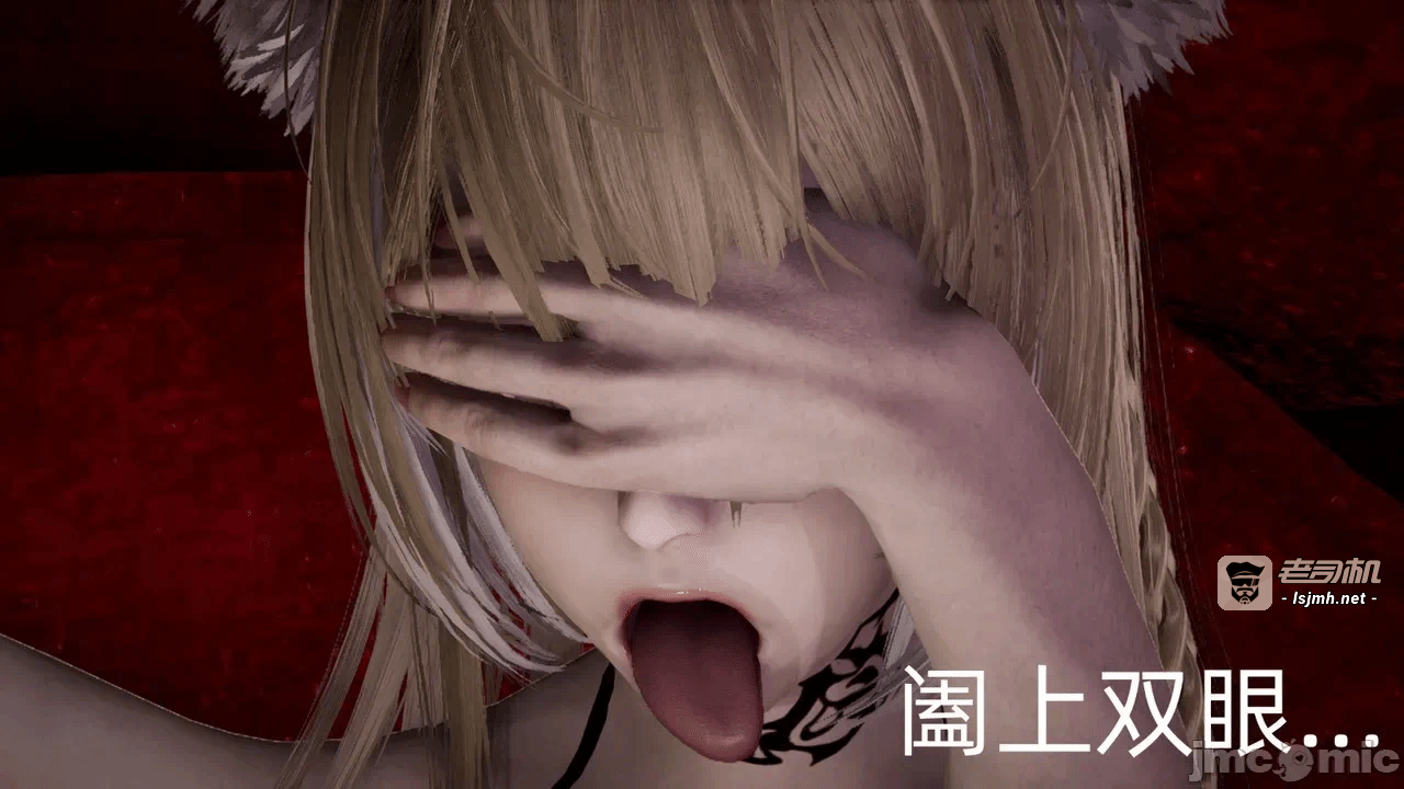 第一话 第 99 页