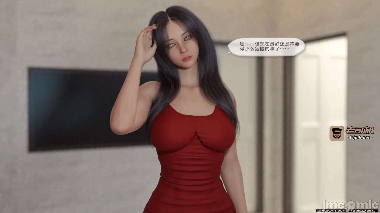 第一话 第 371 页