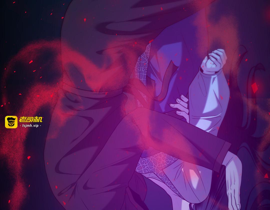 第31话 第 27 页