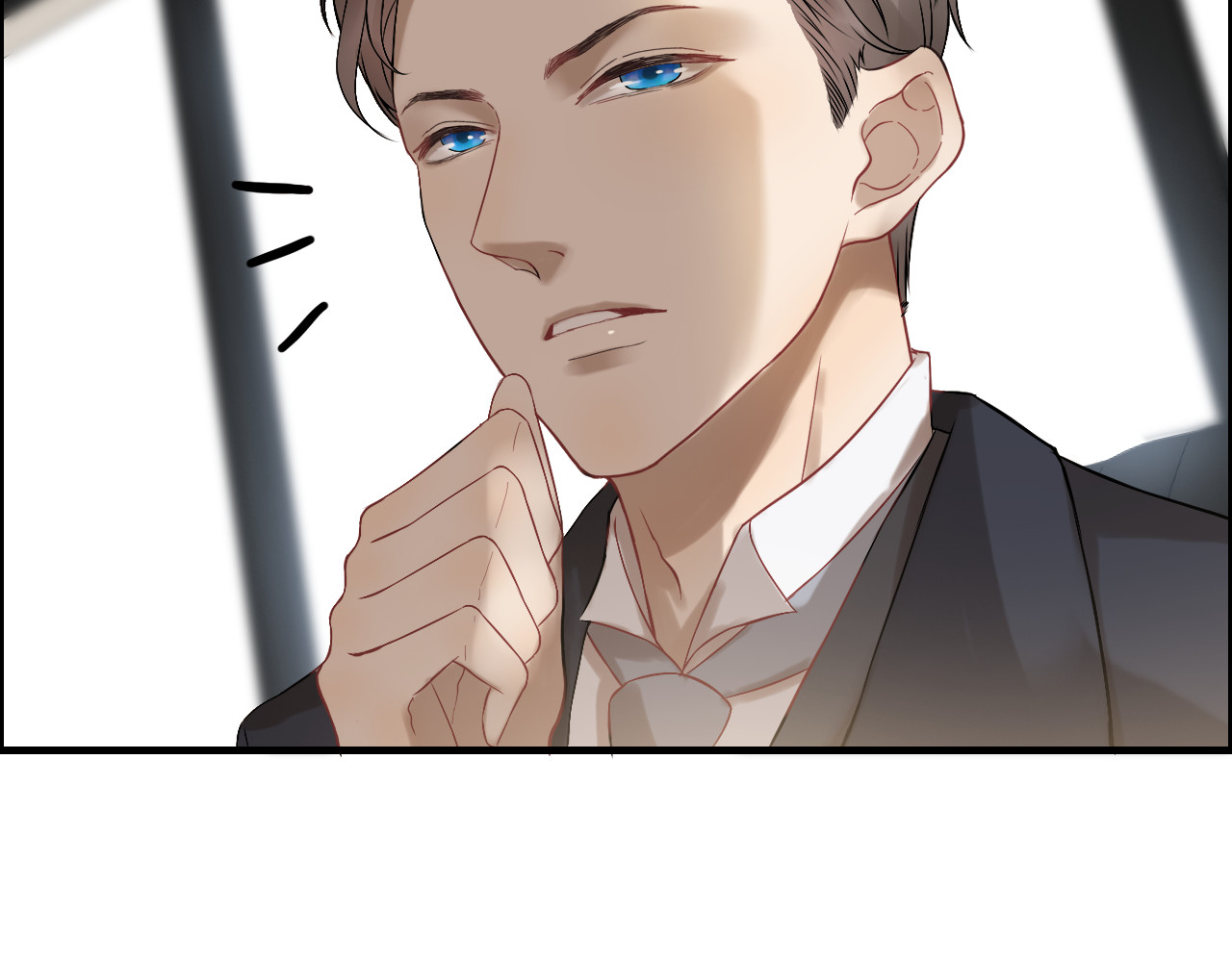 第74话 明争暗斗 第 66 页