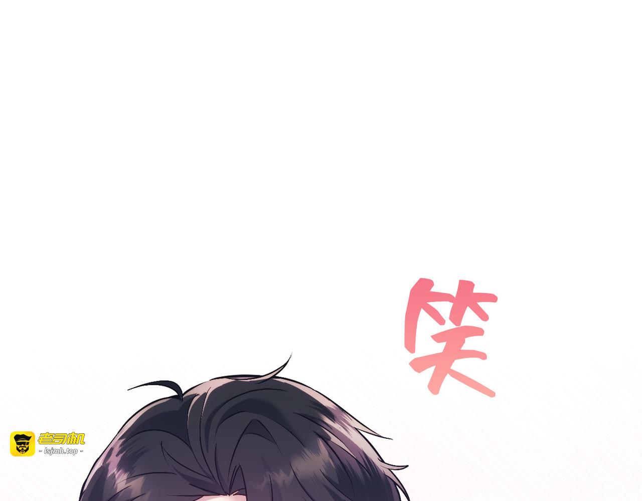 第 46话 第 151 页