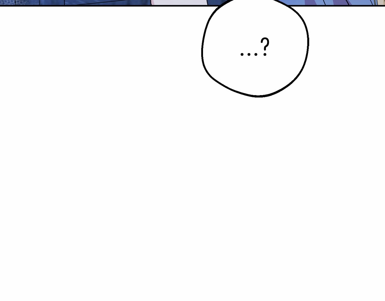 第35话 雨中捉迷藏 第 66 页