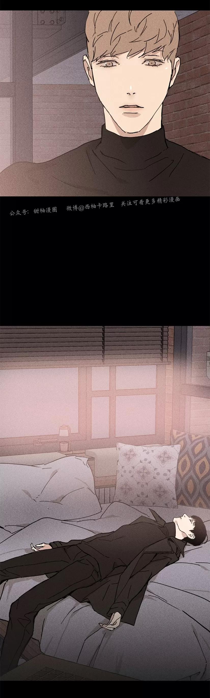 第07话 第 16 页