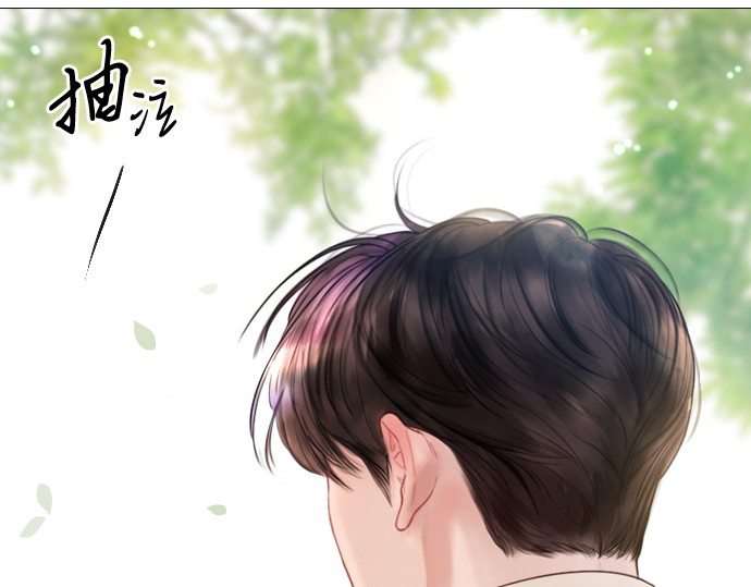 第33话 第 244 页