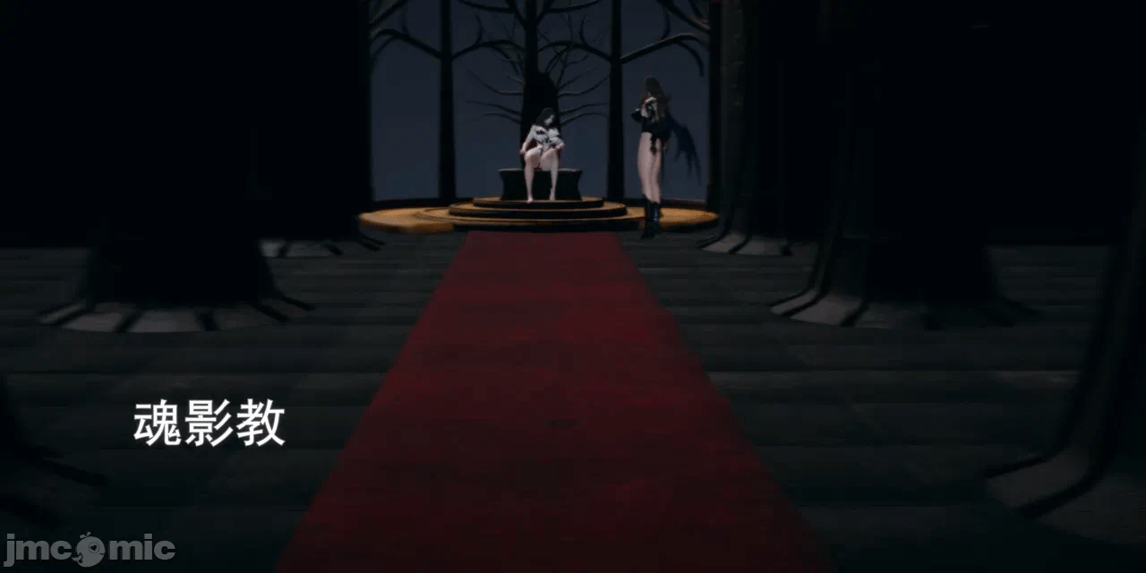 [3D]天玄神魔录01-12 第一话 - 139