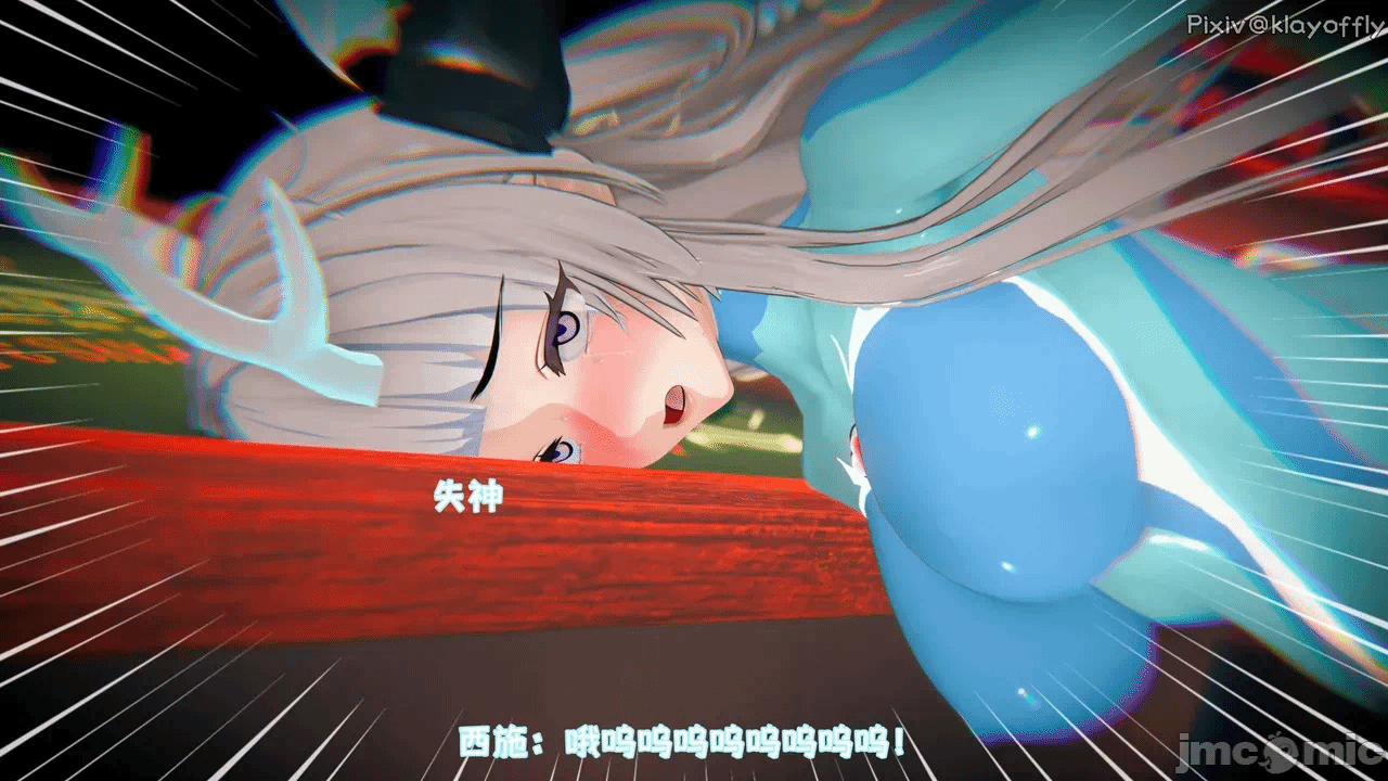 第一话 第 64 页