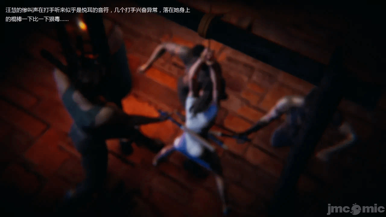 第一话 第 110 页