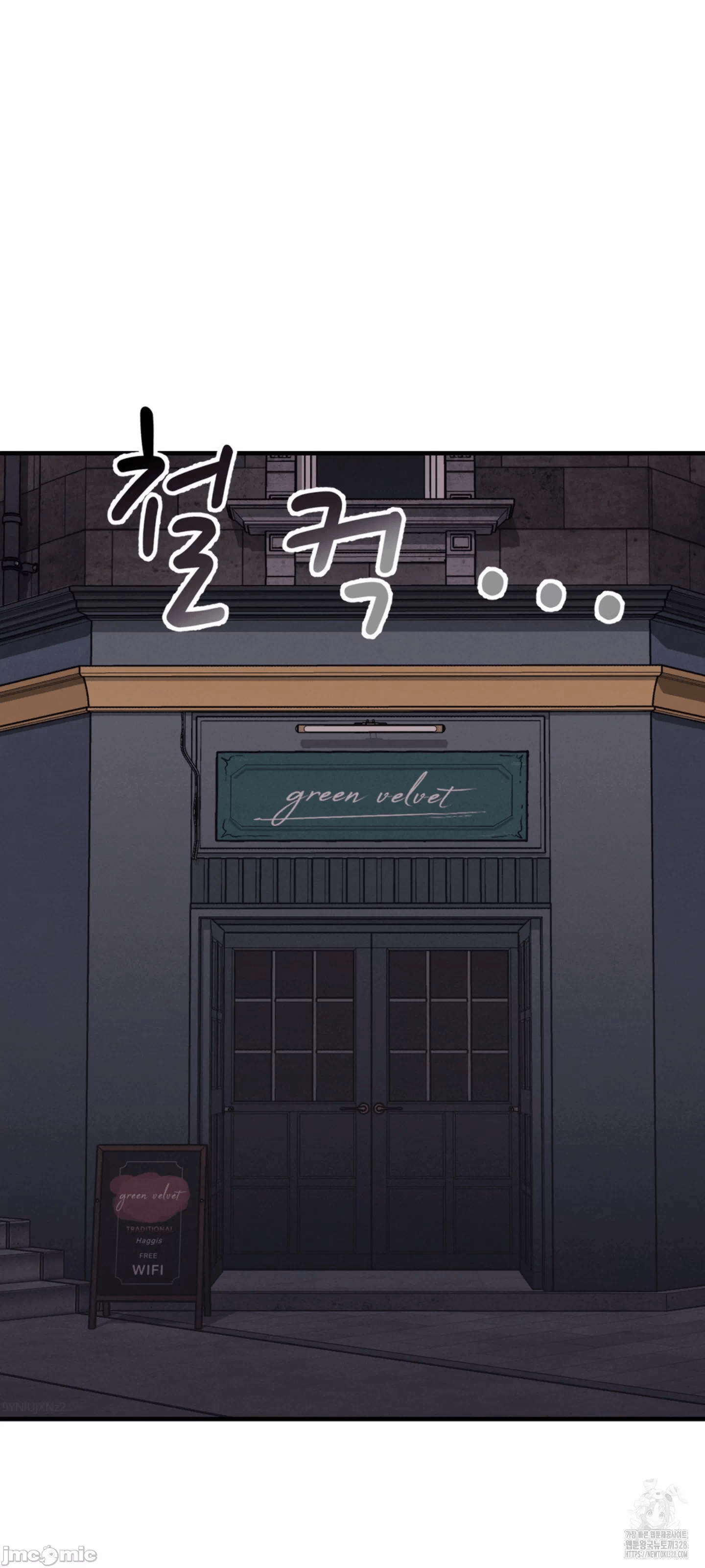 第21话 第 63 页