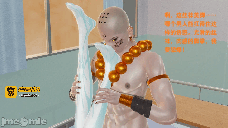 第一话 第 729 页