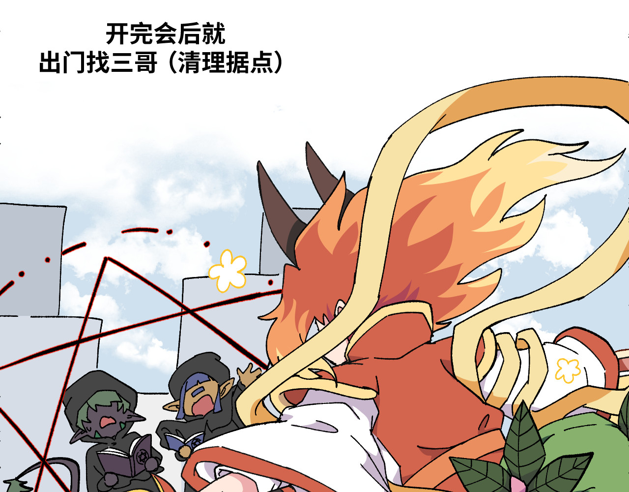 40~43 第 38 页
