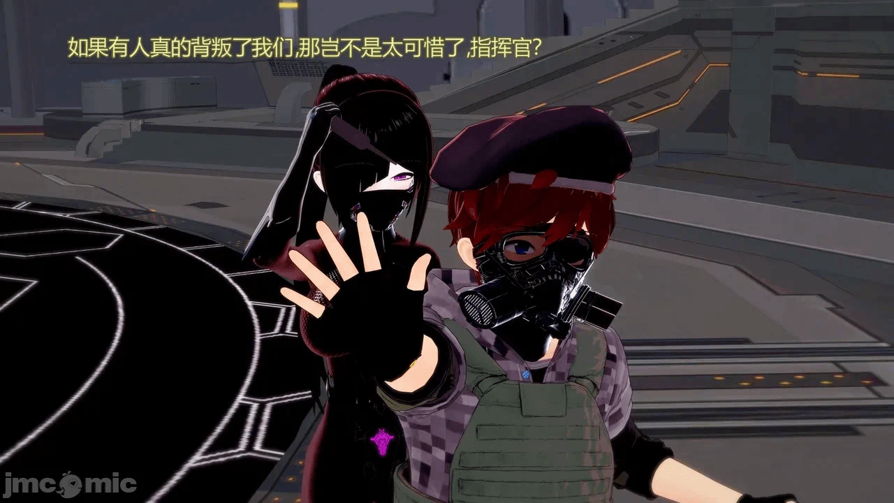 [DarkFlame]_Eris'_Betrayal 第一话 - 353