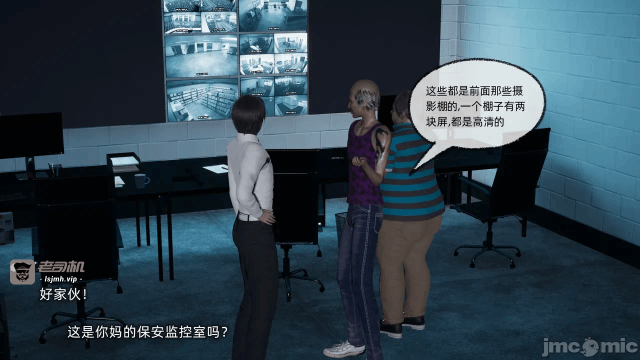 第一话 第 1229 页