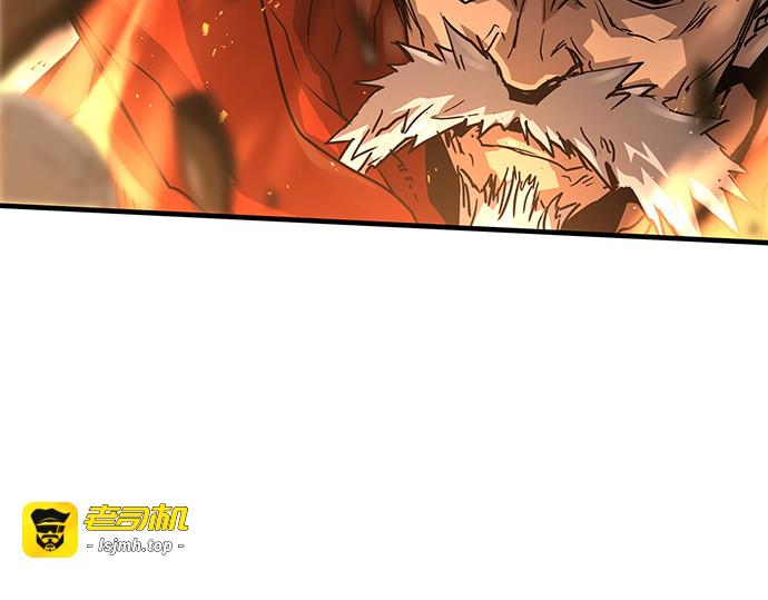 第36话 第 111 页