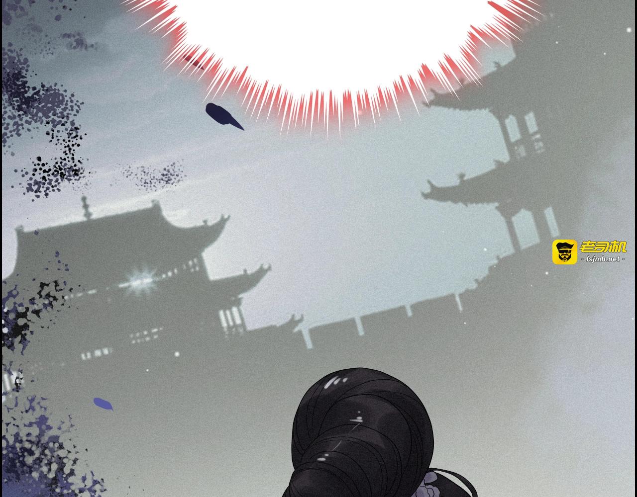 第176话 热情背后的阴谋 第 35 页