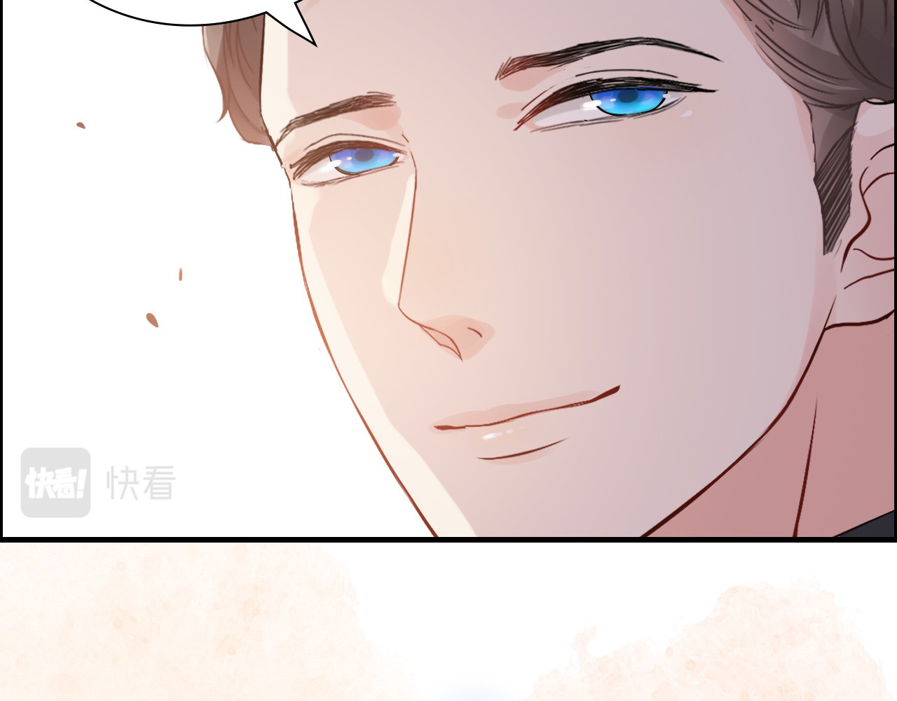 第389话 茶香的碰撞 第 38 页