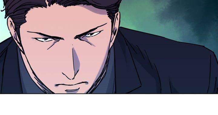 第45话 第 12 页