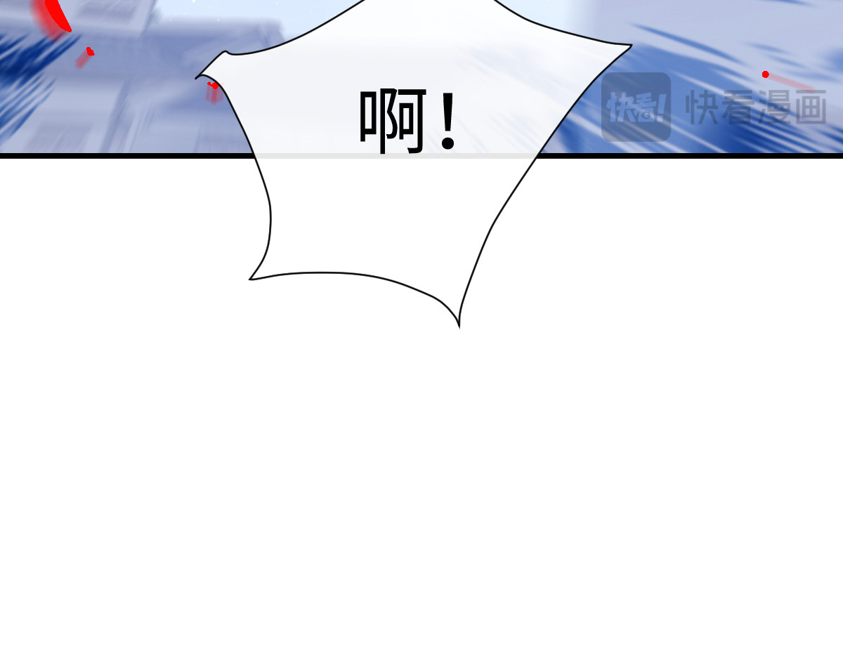 第177话 第 41 页
