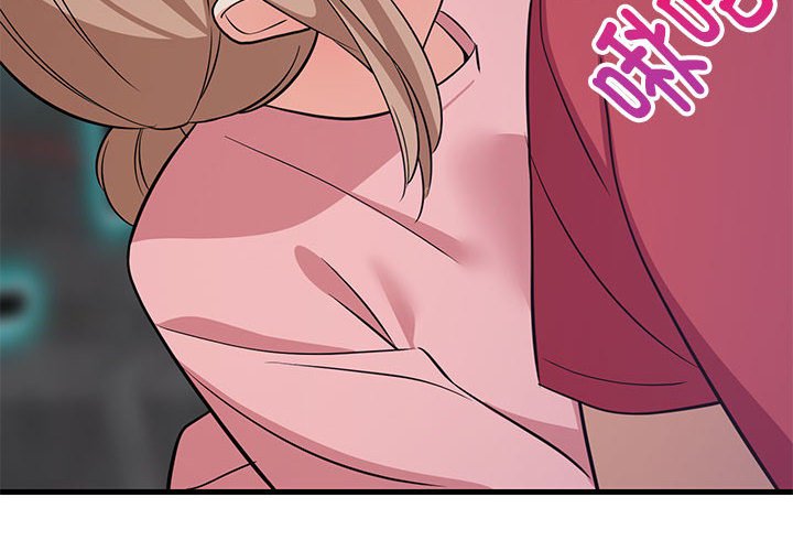 第28话 第 4 页