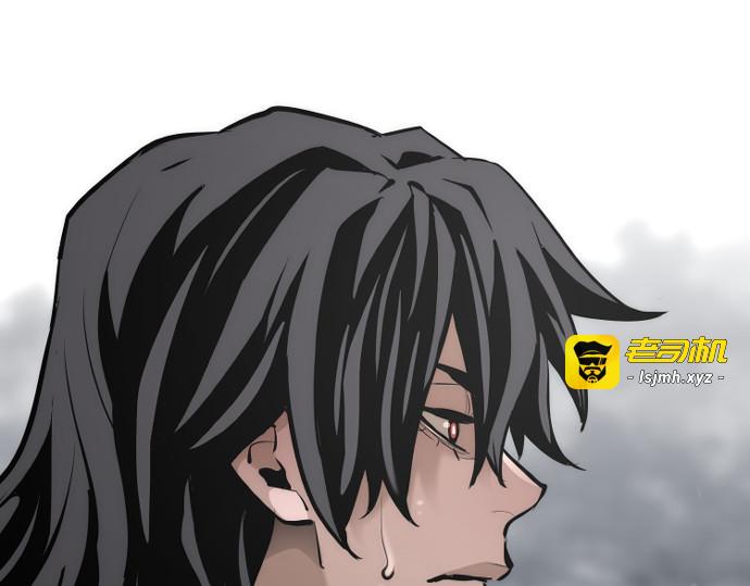 第84话 第 139 页