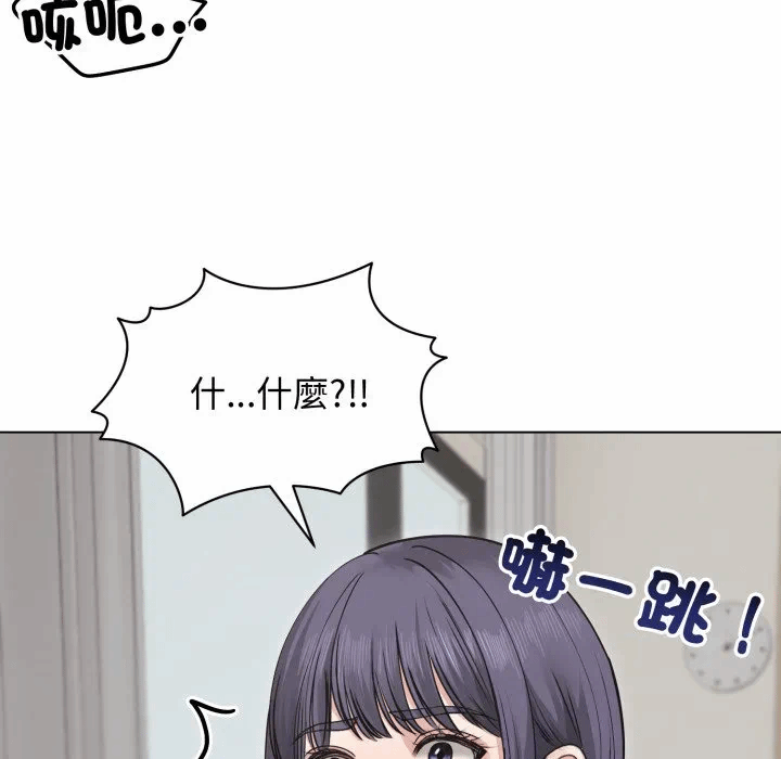 第22话 第 19 页