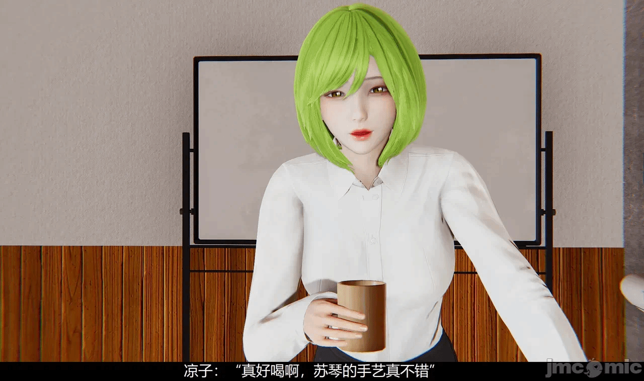 第一话 第 206 页