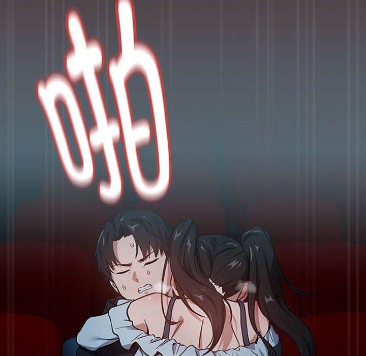 第37话 第 18 页