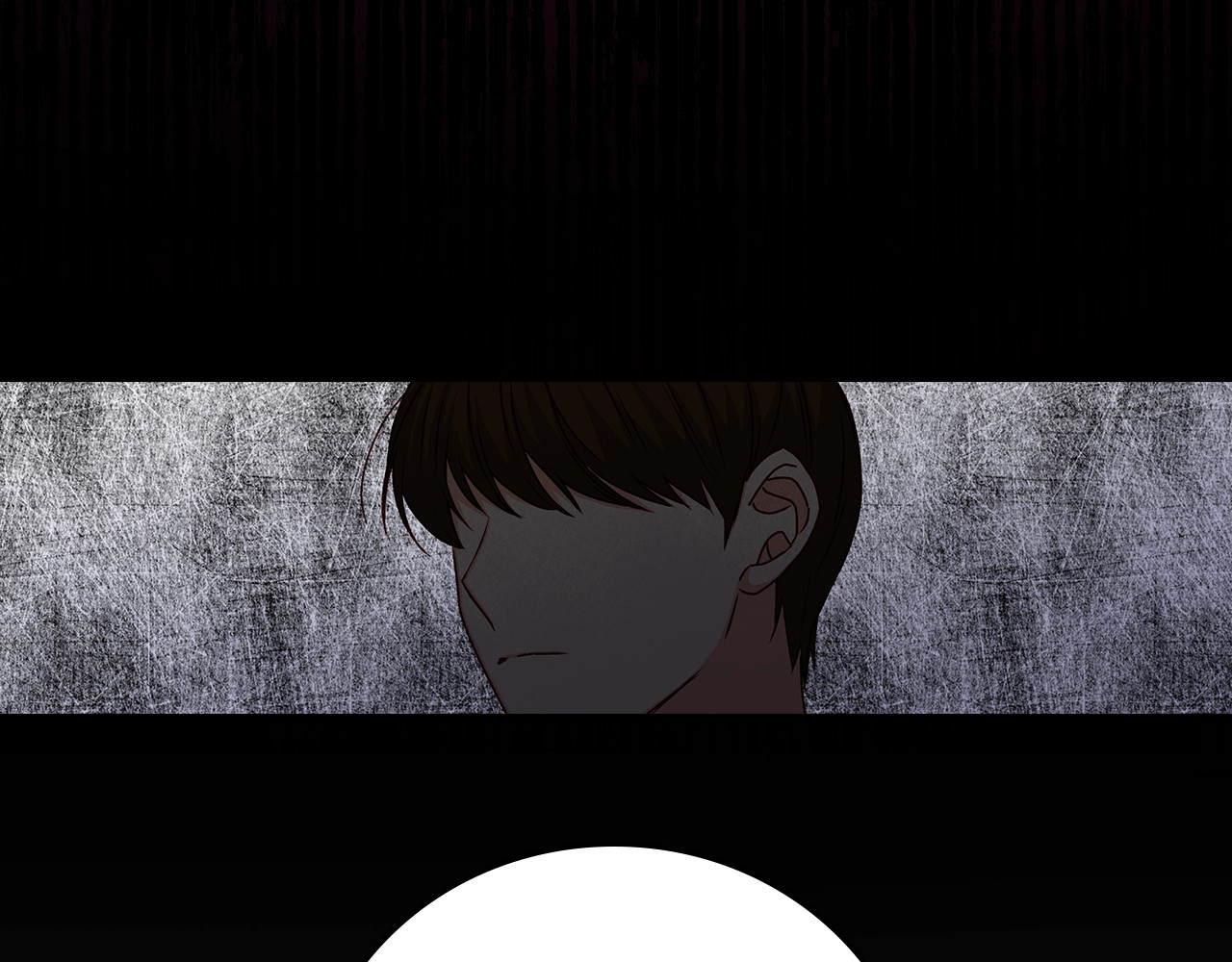 第86话 危险逼近 第 192 页