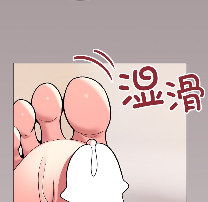 第58话 第 136 页