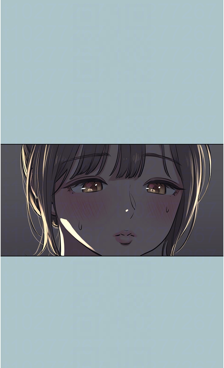 第30话 - 虽然无心交往 第 6 页