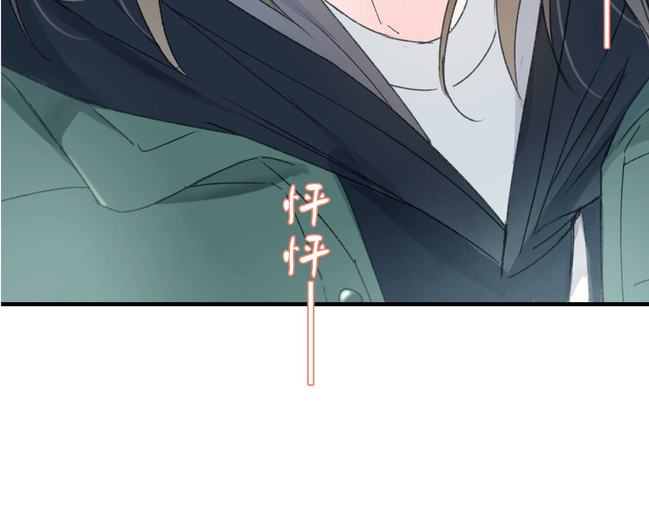 第69话 山神大人不清醒 第 26 页